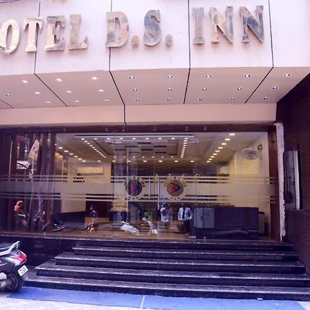 Hotel D S Inn أمريتسار المظهر الخارجي الصورة